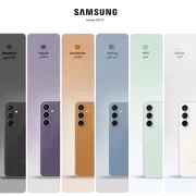گوشی موبایل سامسونگ مدل Galaxy S23 FE دو سیم کارت ظرفیت 256 گیگابایت و رم 8 گیگابایت - ویتنام 3